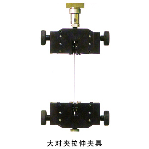 Large butt clamp tensile fixture