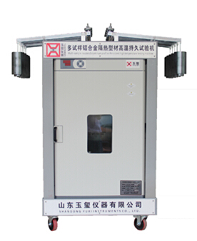Multi-sample Insulated Aluminum Alloy Profiles Persistent High Temperature Testing Machine
