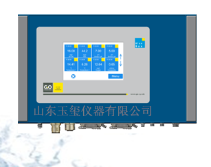 BlueBox多参数水质在线监测系统